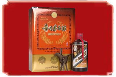 福州马尾区烟酒回收陈酿茅台.jpg