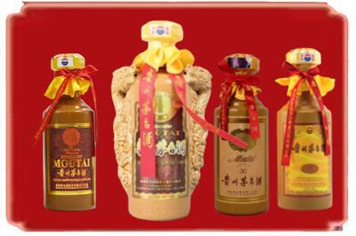 福州马尾区烟酒回收年份茅台酒.jpg