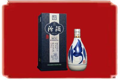 福州马尾区烟酒回收汾酒.jpg